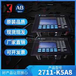 5X00481G04 WESTINGHOUSE 全新现货