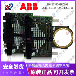 CTP-550131  INTERFACE