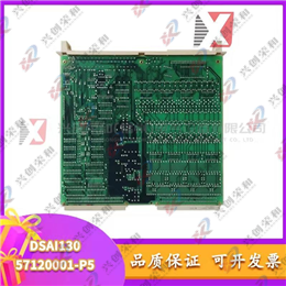 Force SYS68K/CPU-40B/16-02 3 68040 25MHZ; 16MB; 全新现货