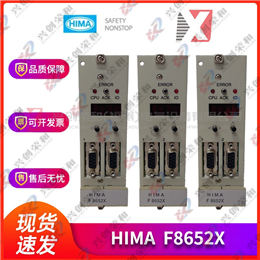 XYCOM XVME-566 1 VMEbus FAIN Card